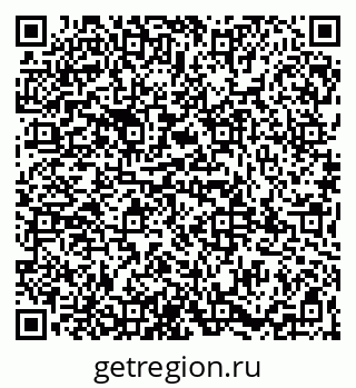79065988012