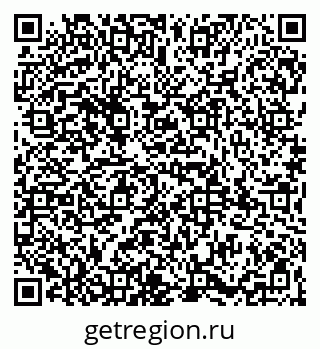 79065988017