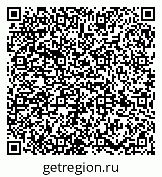 79065988032