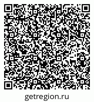 79065988038