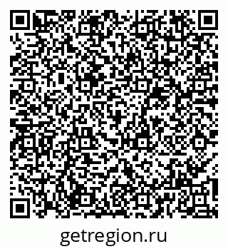 79065988047