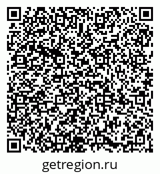 79065988049