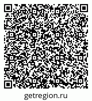 79065988063