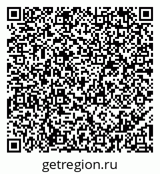 79065988069