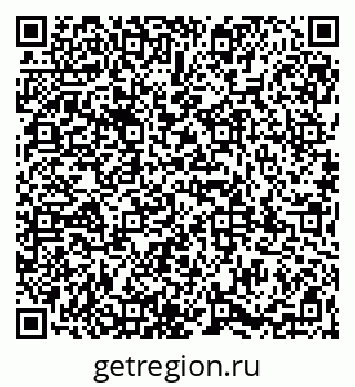 79065988072