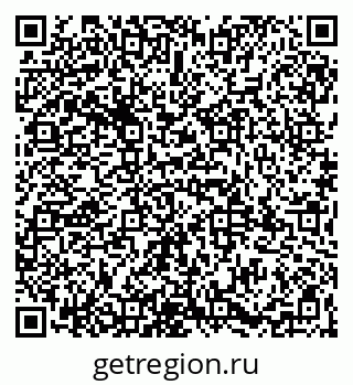 79065988074