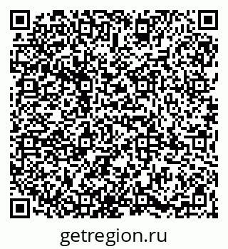 79065988076