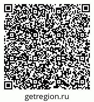 79065988080