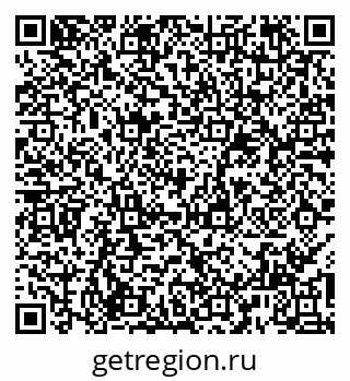 79065988092