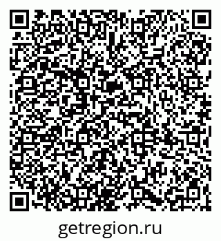 79065988097