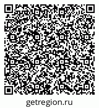 79065988098