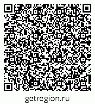 79065988121