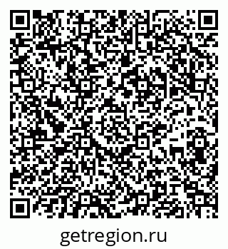 79065988161