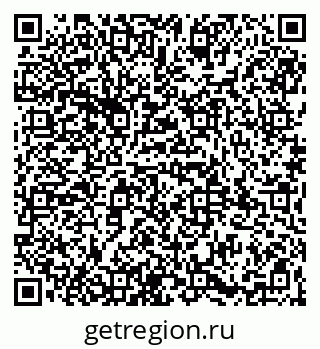 79065988163