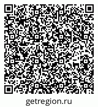 79065988172