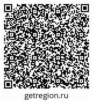 79065988174