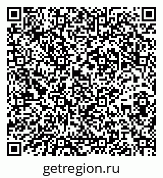 79065988188