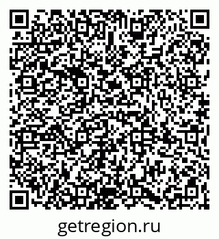 79065988191