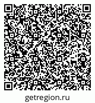 79065988194