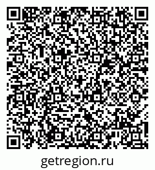79065988196