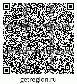 79065988200