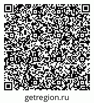79065988250