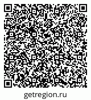 79065988284