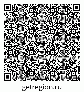 79065988300