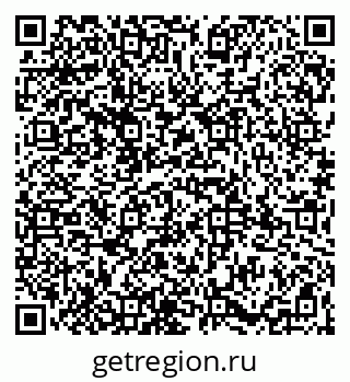 79065988412
