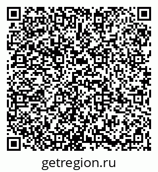 79065988420