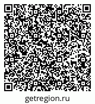 79065988438