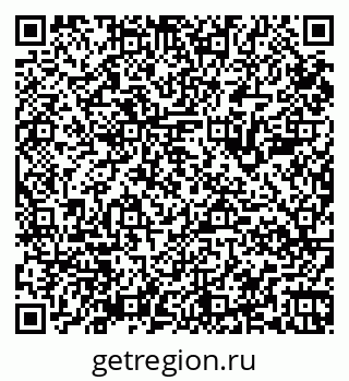 79065988469