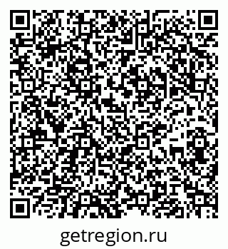 79065988470