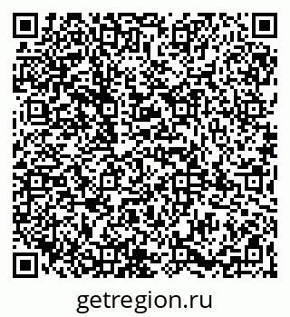 79065988473