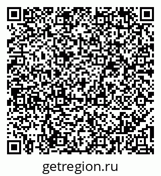 79065988479