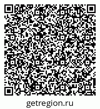 79065988480