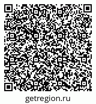 79065988481