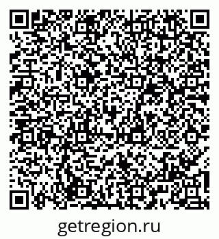 79065988484
