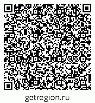 79065988485