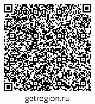 79065988486
