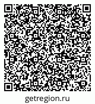 79065988494