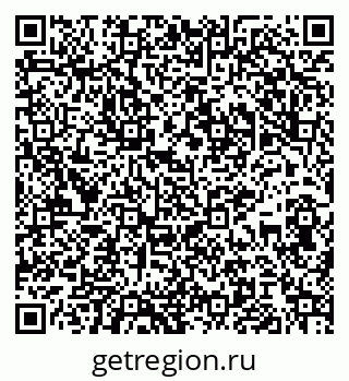 79065988538
