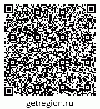 79065988545