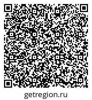 79065988600