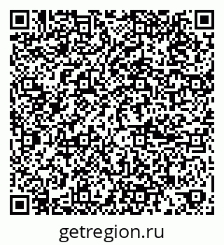 79065988608
