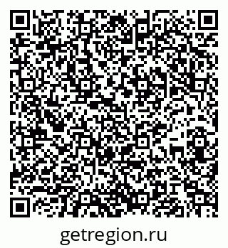 79065988671