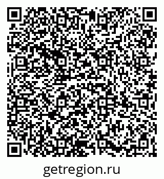 79065988674