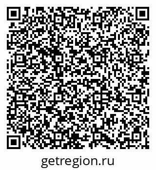 79065988684