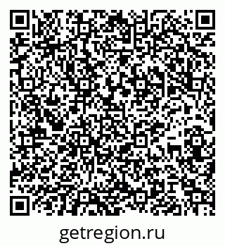 79065988697