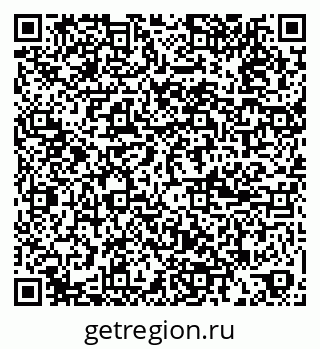 79065988700